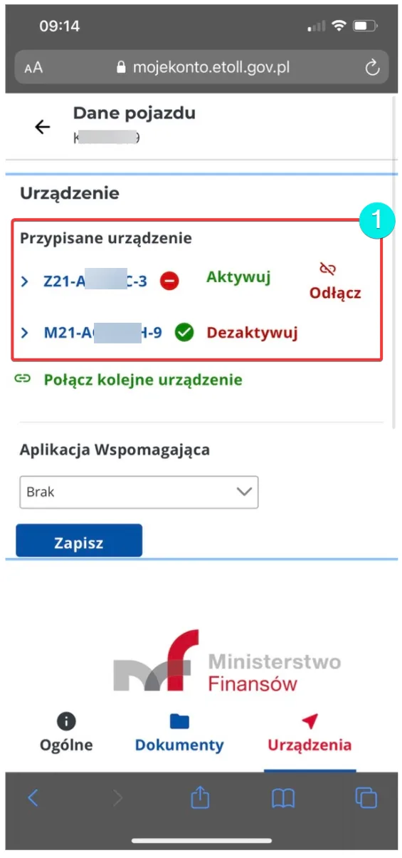 Step 4: Activating the mobile app – screenshot of the Navifleet app